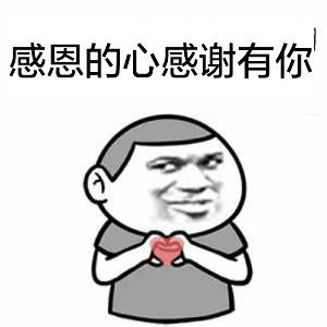 尺码表ugc商品测试