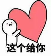 尺码表ugc商品测试
