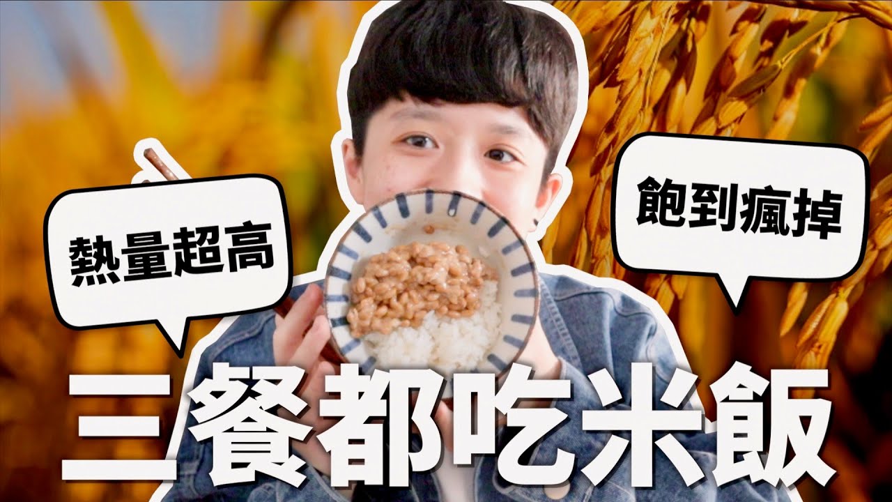 无规格单分类商品